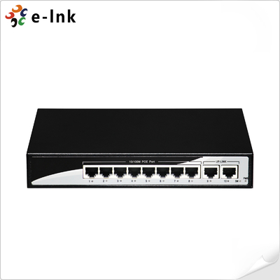 8-البوابة 10/100BASE-T PoE و 2-البوابة 100BASE-T Uplink Ethernet Switch