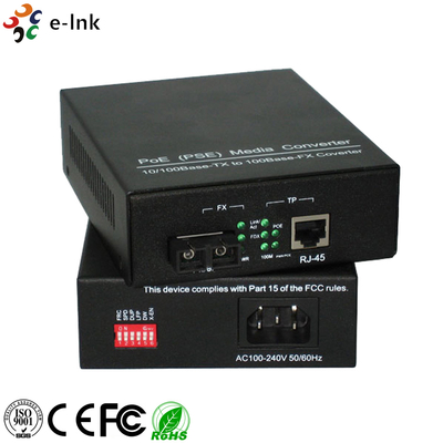 PoE ((PSE) 10/100Base-TX إلى 100Base-FX محول الوسائط