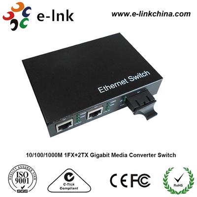 1 منفذ الألياف + 2 منفذ RJ45 محول وسائل الإعلام جيجابيت إثنتر