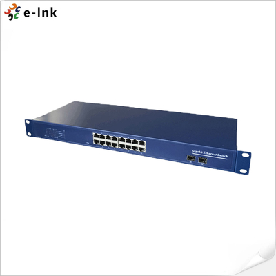 موزع جيجابت بـ 16 منفذًا بسرعة 10/100/1000 ميجابت مع فتحتي SFP