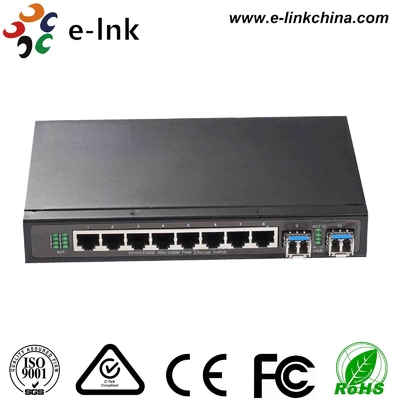 مُبدِّل جيجابت مُدار بـ 8 منافذ 10/100/1000 ميجابت مع فتحتي SFP