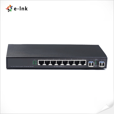 مُبدِّل إيثرنت ليفي حلقي من نوع 8G+2SFP