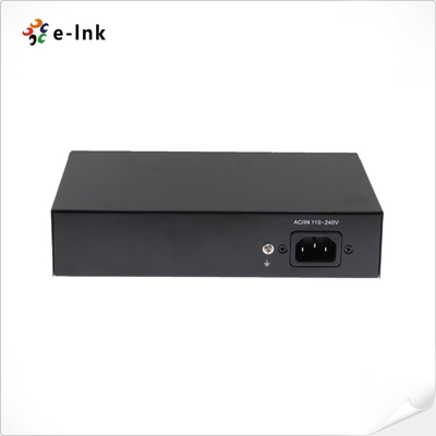 4x2.5Gbps منافذ PoE + 2 x10G SFP + منافذ الألياف PoE Switch