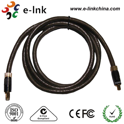 كابل صوت بصري Toslink - سلسلة LNK-TM007