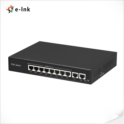 8-البوابة 10/100BASE-T PoE و 2-البوابة 100BASE-T Uplink Ethernet Switch